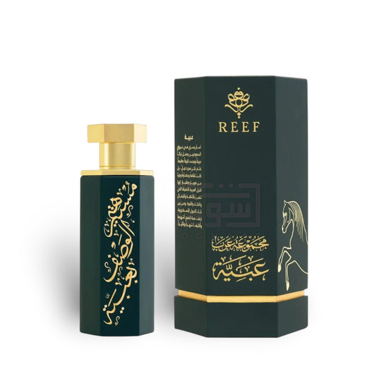ARAB OBAYA PERFUME 100ml 100% Original